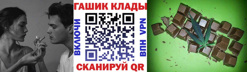  COCAIN Соль-Илецк