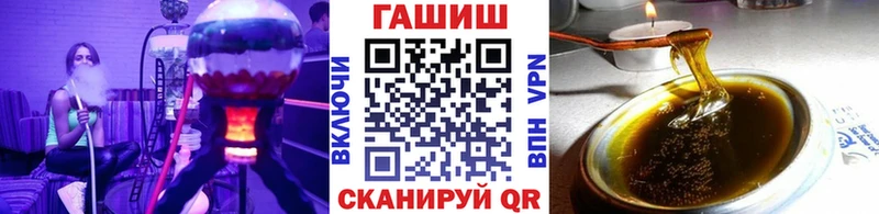 Гашиш VHQ Соль-Илецк
