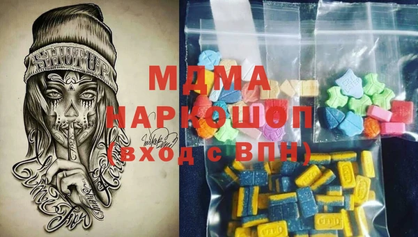 мефедрон мука Баксан