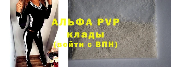 мефедрон мука Баксан