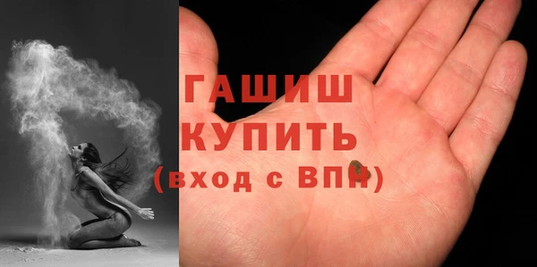 мефедрон мука Баксан