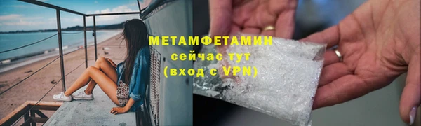 гашишное масло Аркадак