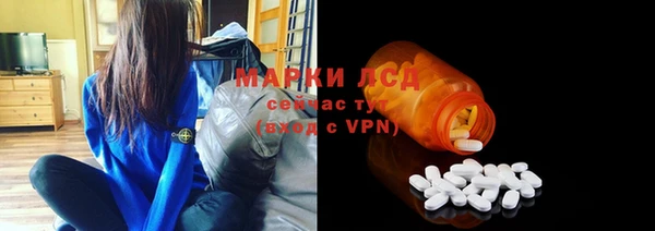 круглые Новозыбков