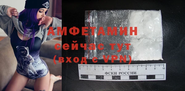 кокаин колумбия Новокубанск