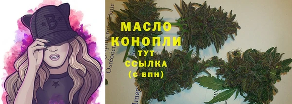прущий лед Новодвинск