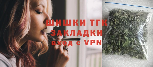 гашишное масло Аркадак