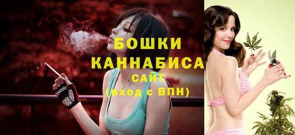 гашишное масло Аркадак