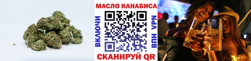 Дистиллят ТГК вейп с тгк  hydra зеркало  Соль-Илецк 